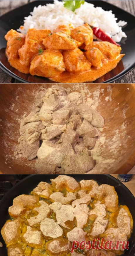 Рецепты Рецепты. Как приготовить куриные грудки, которые тают во рту. - 22 Января 2016 - NewRezume.org