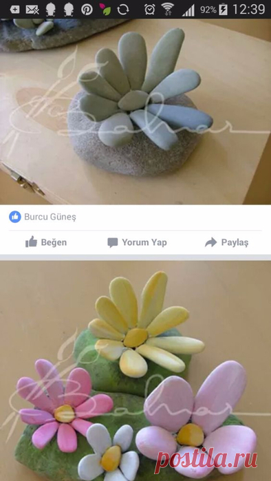 Я бы прислушалась