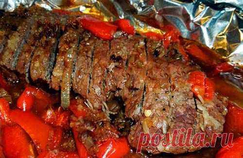 Мясо запеченное в фольге с овощами