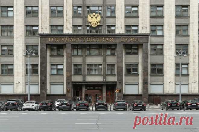 В Госдуме рассказали, как будут выплачиваться зарплаты в мае. Часть выплат будет отправлена накануне выходных.