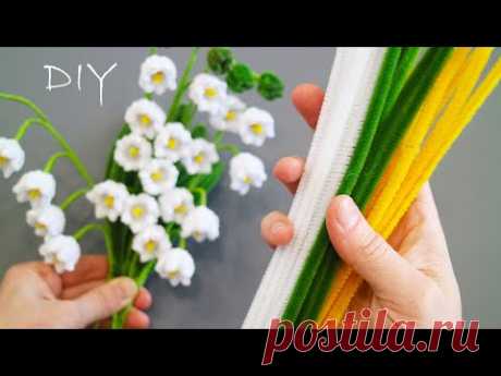 😍THE CUTEEST SPRING FLOWERS😍 Lilies of the valley made of chenille wire 😍 Pipe cleaner