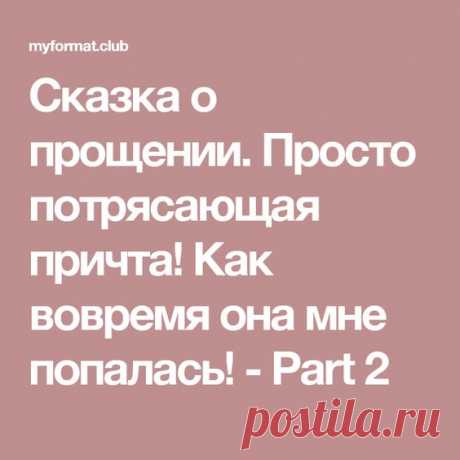 (543) Pinterest • Всемирный каталог идей