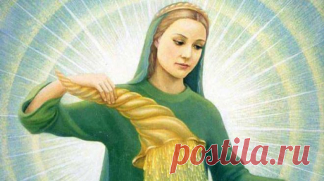 Молитва, способная исполнить любое желание - В потоке денег