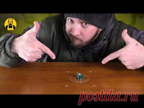 Как сделать самый простой фрезерный стол! И тут же его усовершенствовать!