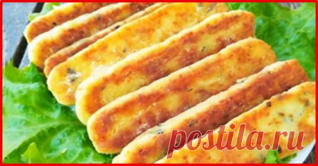 Потрясающе вкусные творожно-сырные палочки. 20 минут — Гора Закусочных Штучек на столе
