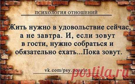 Настроение &gt;Ностальгия,,,,,где ты молодость?