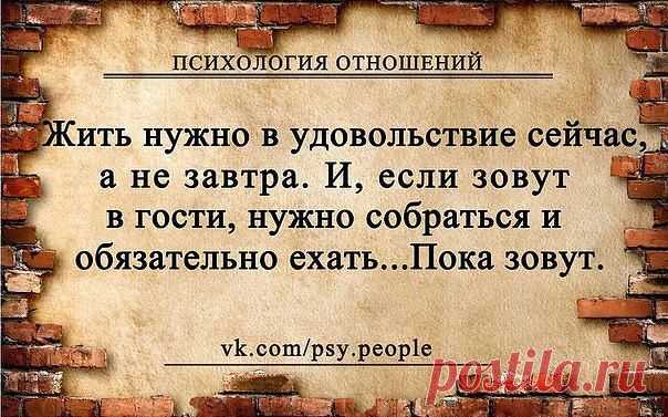 Настроение >Ностальгия,,,,,где ты молодость?