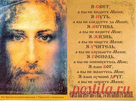 ۩† Пристань Веры и Надежды †۩
