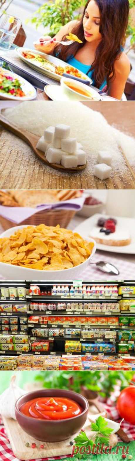 (+1) тема - Десять популярных продуктов, из-за которых мы незаметно набираем вес | ВСЕГДА В ФОРМЕ!