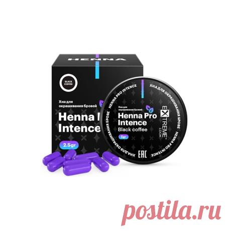 💋 Интернет-магазин товаров для красоты и ухода за телом
😲 Широкий ассортимент 💝 Приятные цены 🎁 Скидки и Акции
🌍 Быстрая доставка по Екатеринбургу и России 📞 +7(982)610-03-58