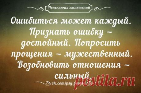 Фотографии на стене сообщества | 32 807 фотографий