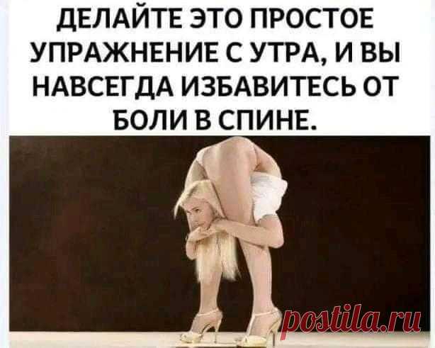 (20+) Facebook