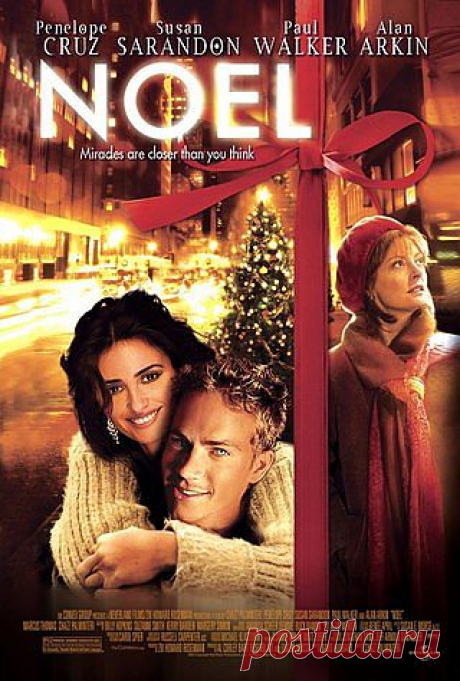 Бесконечно добрый фильм&quot;Ноэль&quot;(2004)Приятного просмотра!.