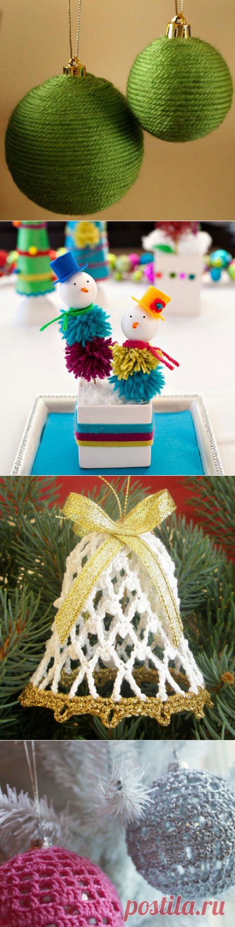 Новогодние поделки для украшения дома из клубков и пряжи
