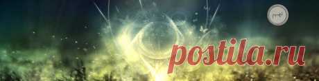 Краткое описание рун | Практическая современная магия