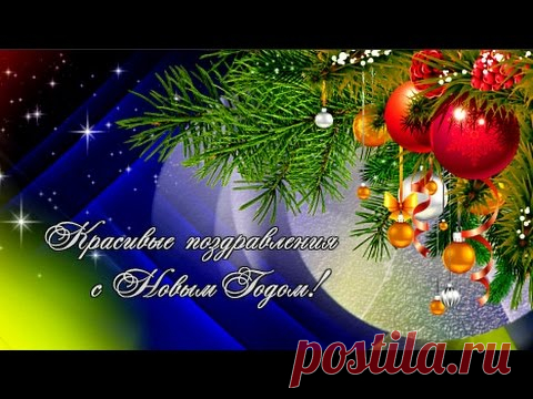 ПРАЗДНИКИ И ПОЗДРАВЛЕНИЯ / Atavi - менеджер закладок