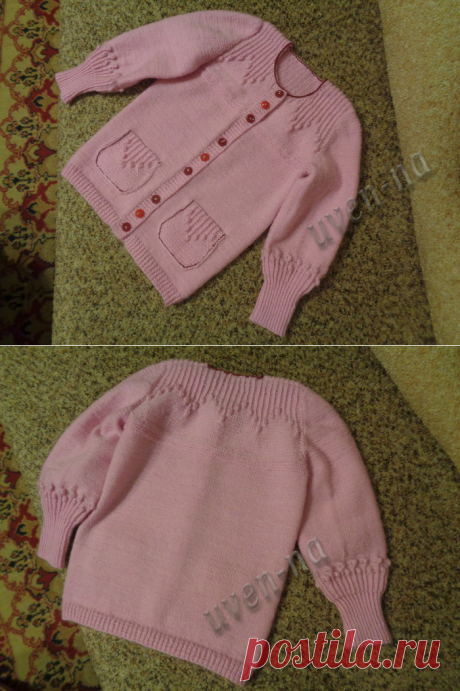 Simple Cardi - Зимняя клюковка