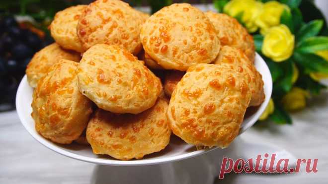 Сырное печенье 