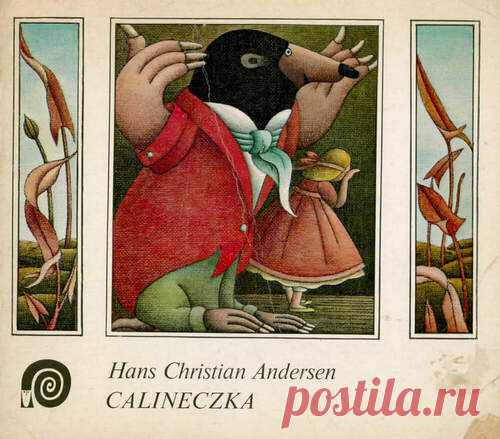 Calineczka Дюймовочка - Детские книги - Книжный дом книгоед библиотека