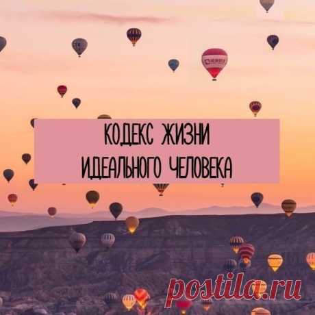 Интересные новости