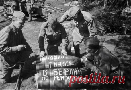 Как СССР бомбил Берлин летом 1941 года | Golbis