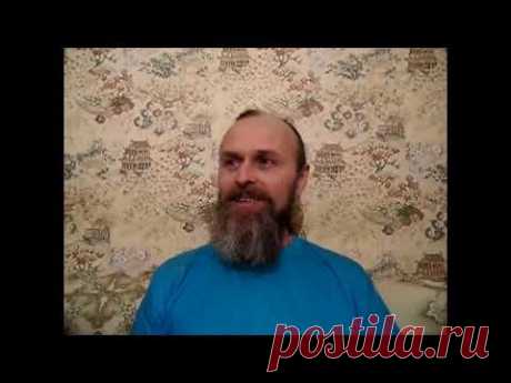 Самоисцеление. Естественное и простое.