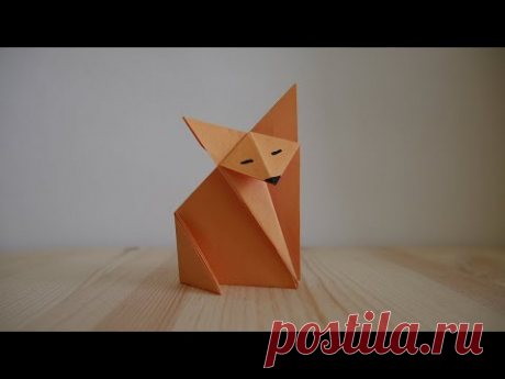 Оригами. Как сделать лису из бумаги (видео урок) - YouTube