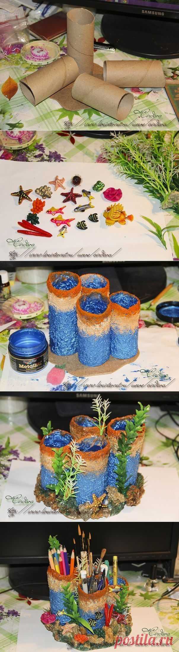 Карандашница "Коралловый риф"