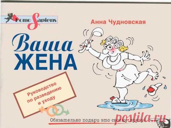 Цитатник «Копилочка» - с миру по нитке...