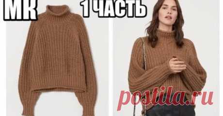 Людмила Акун