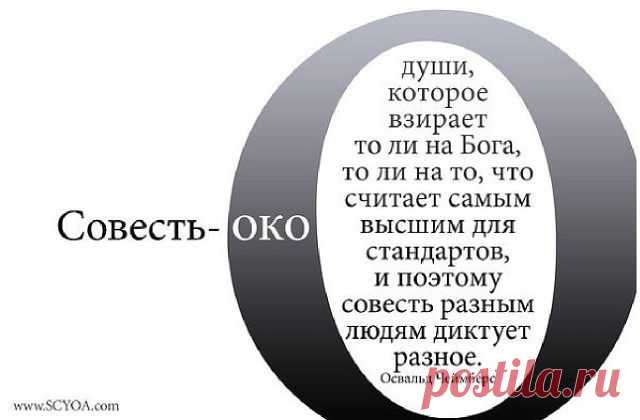 Виктория Репецкая
53 года, Украина, г.Киев
все её фото