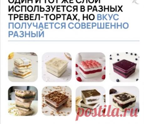 Скриншот-25-08-2025 16:46:09.jpg