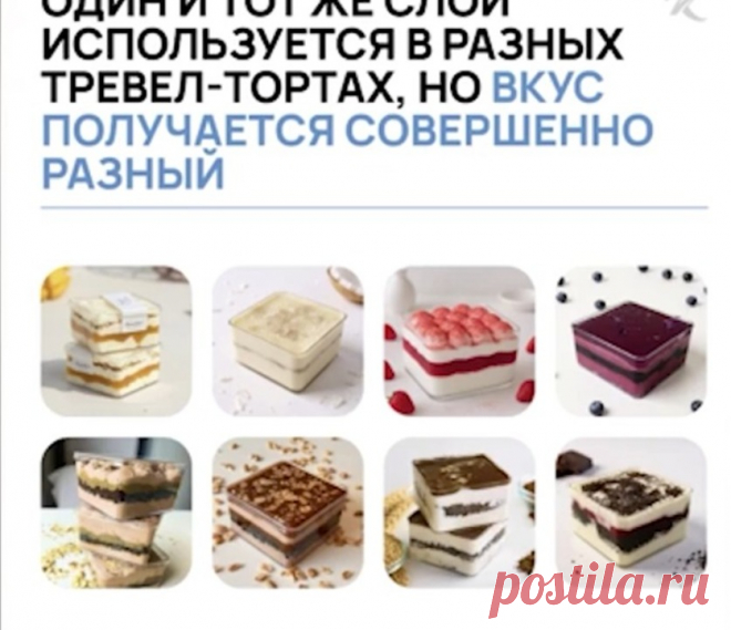 Скриншот-25-08-2025 16:46:09.jpg