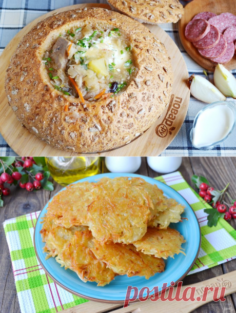 Блюда стран-соседей, которые мы любим: драники, борщ, манты и шашлык - Статьи на Повар.ру