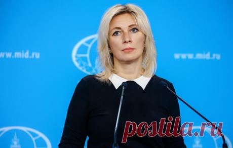 Захарова: РФ отвергает инсинуации главы МИД БиГ, раздувающие несуществующую угрозу. Официальный представитель МИД России отметила, что "руководитель боснийской дипломатии инициативно расписался в пещерной русофобии"