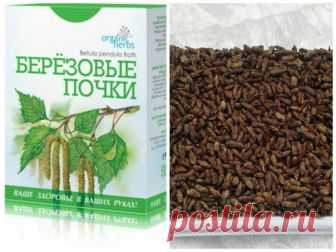 ЧУДЕСНОЕ СРЕДСТВО ОТ ГАЙМОРИТА И НАСМОРКА