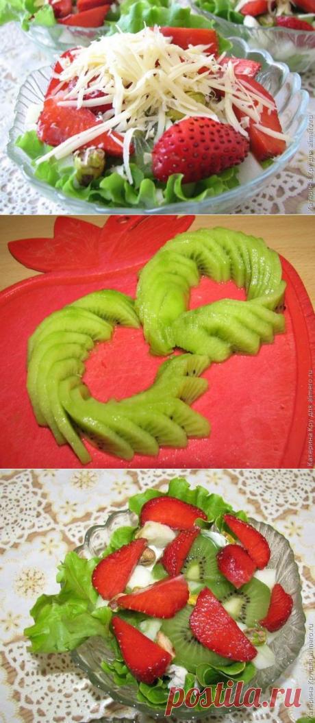 Салат &quot;5 звезд&quot;..