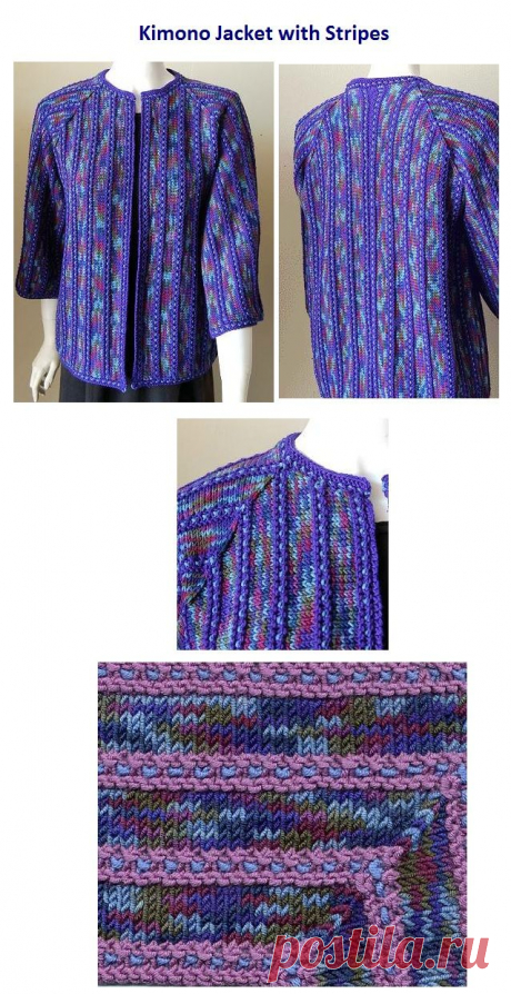 Вязание спицами | Записи в рубрике Вязание спицами | Дневник Вдаха