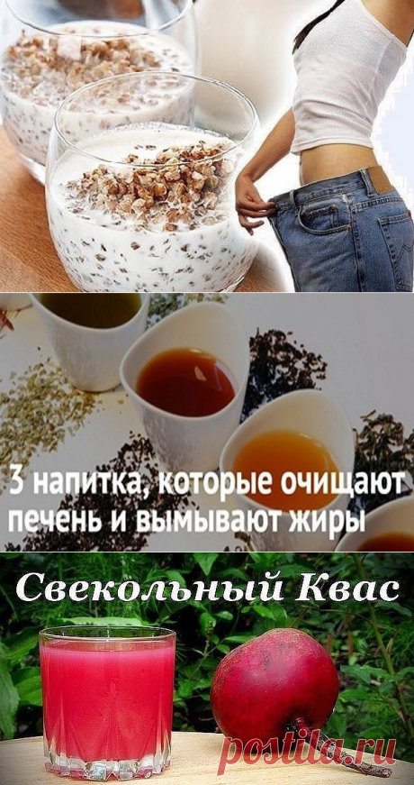 (7) Одноклассники