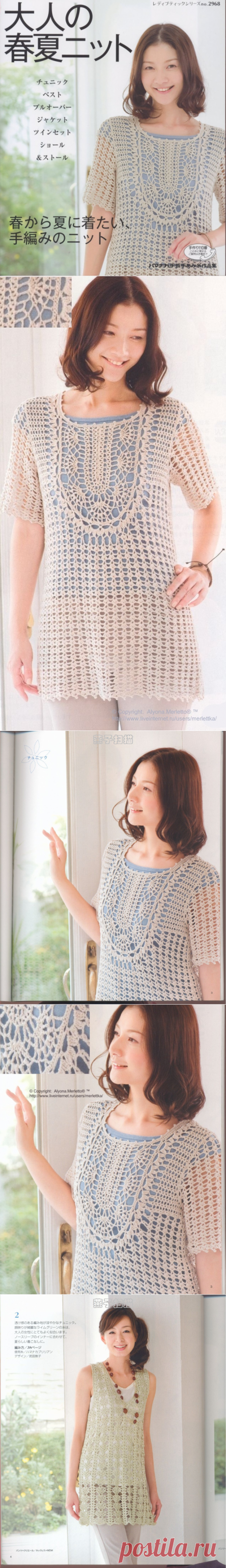 Без заголовка