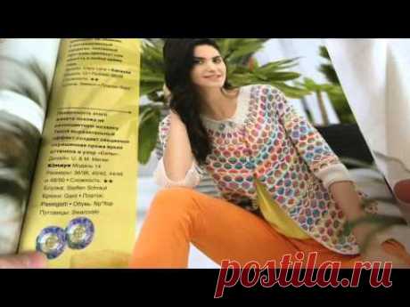 ВЯЗАНИЕ СПИЦАМИ - Узор &quot;Соты&quot;. Часть 1 - YouTube