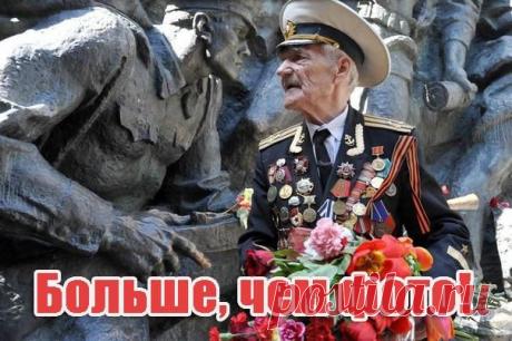 ...Мы в атаку месте поднялись,Пули вместе с ним меня достали!Я воскрес на время...Он же, ввысь устремясь,Навек застыл в металле!... / История цивилизаций!