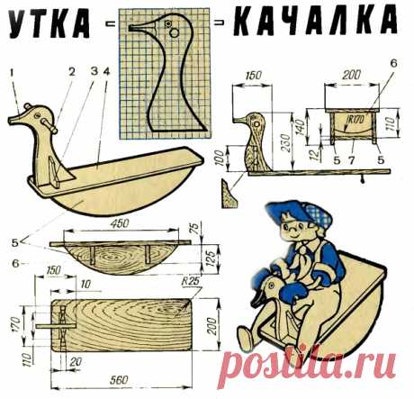 Детская качалка Утка