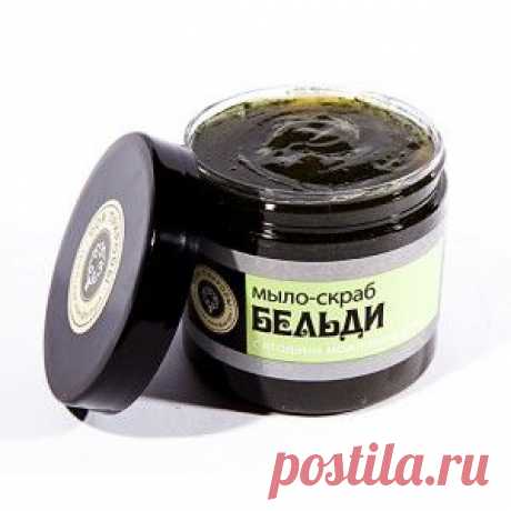 ВОЛШЕБНОЕ МАРОККАНСКОЕ МЫЛО БЕЛЬДИ СВОИМИ РУКАМИ!