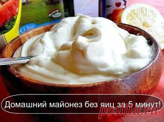 (99) Одноклассники