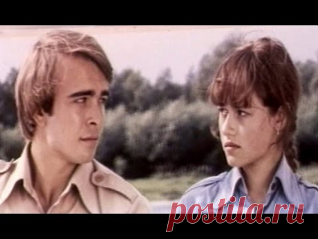 Цветы луговые (1980) В разгар летней сессии, будучи студентом педагогического вуза, Игорь Приходько решает оставить институт. Своей школьной подруге и почти невесте Лене он объяс...