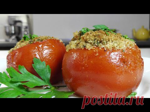 Помидоры фаршированные хлебными сухарями