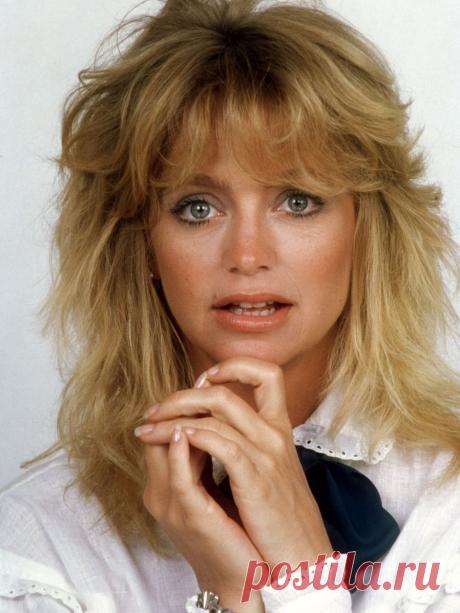 Голди Хоун, 21 ноября, 1945