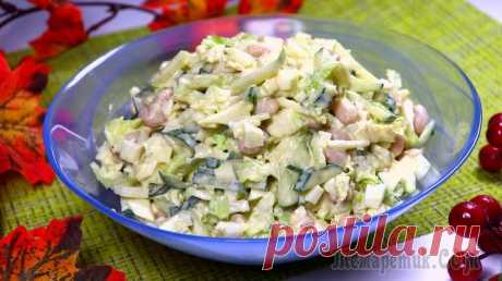 Салат "Нур". Очень быстрый, вкусный и нежный салат из самых доступных продуктов. Этот салат из книги рецептов Ларисы Рубальской.