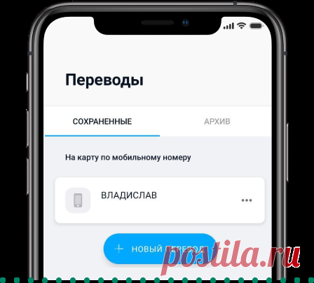 Почта Mail.ru